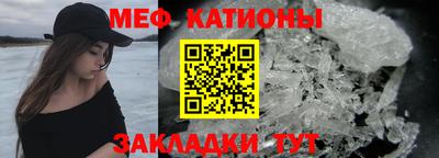 наркотики Чебоксары