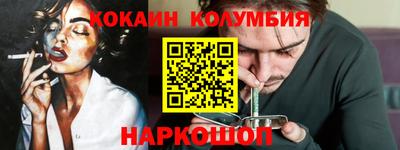 прущая мука Чебаркуль