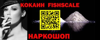 наркотики Чебоксары