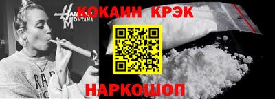 прущая мука Чебаркуль