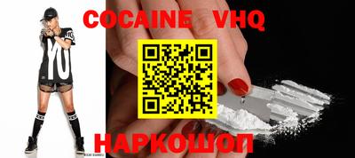 наркотики Чебоксары