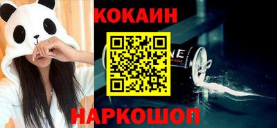 прущая мука Чебаркуль
