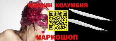 прущая мука Чебаркуль