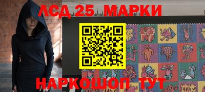 прущая мука Чебаркуль