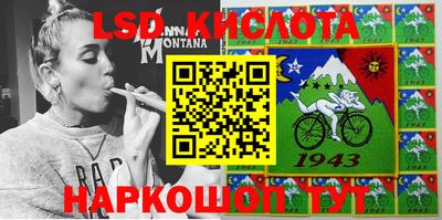 прущая мука Чебаркуль