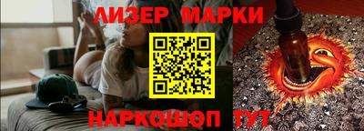 прущая мука Чебаркуль