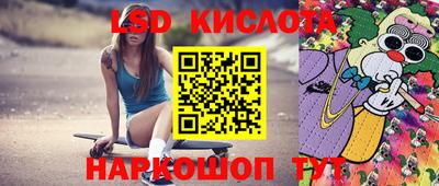 соль курить ск Чапаевск