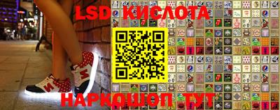 соль курить ск Чапаевск