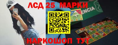 прущая мука Чебаркуль