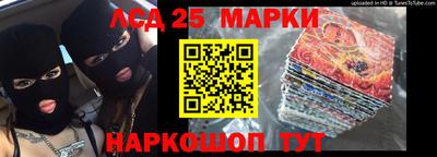 соль курить ск Чапаевск