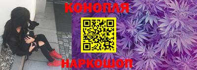 соль курить ск Чапаевск