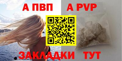 наркотики Чебоксары