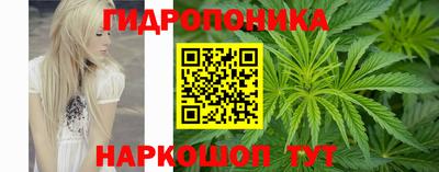 соль курить ск Чапаевск