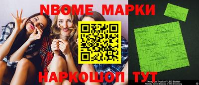 прущая мука Чебаркуль