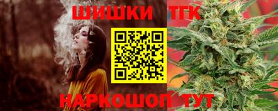 прущая мука Чебаркуль