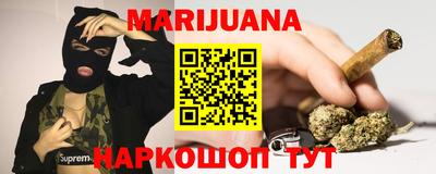 соль курить ск Чапаевск