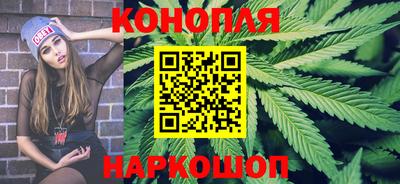 наркотики Чебоксары