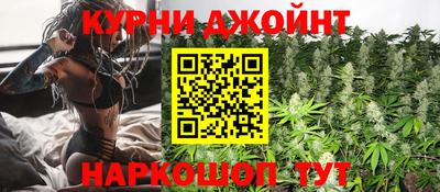 наркотики Чебоксары