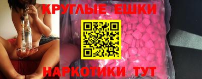 соль курить ск Чапаевск