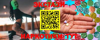 прущая мука Чебаркуль