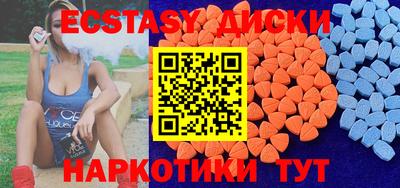наркотики Чебоксары