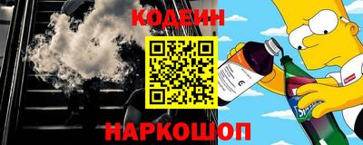 соль курить ск Чапаевск