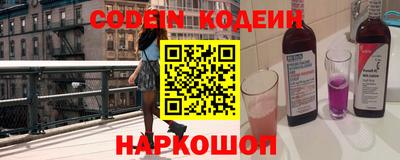 наркотики Чебоксары