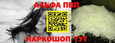 прущая мука Чебаркуль