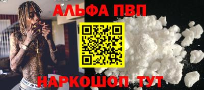 наркотики Чебоксары