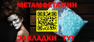наркотики Чебоксары