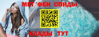 прущая мука Чебаркуль