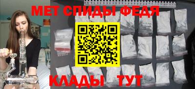 наркотики Чебоксары