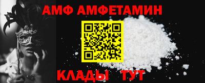 соль курить ск Чапаевск