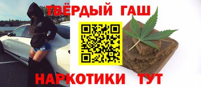 наркотики Чебоксары