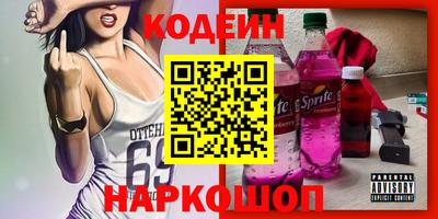прущая мука Чебаркуль