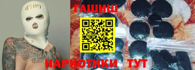 прущая мука Чебаркуль
