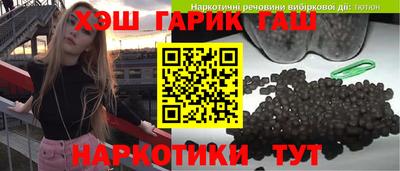 наркотики Чебоксары