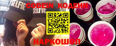 соль курить ск Чапаевск
