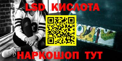 прущая мука Чебаркуль