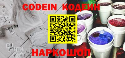 наркотики Чебоксары